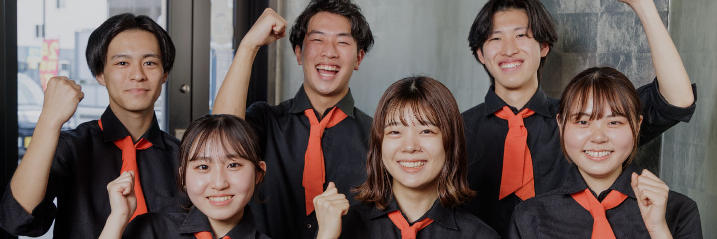 株式会社トゥーライズの採用情報