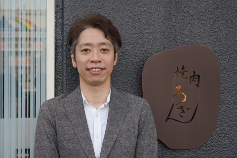 株式会社トゥーライズの代表挨拶